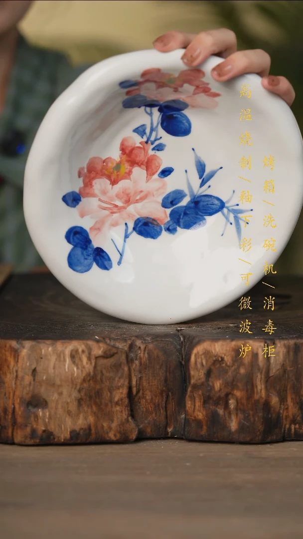 瓷片景德镇高温釉下彩可微波烤箱洗碗机