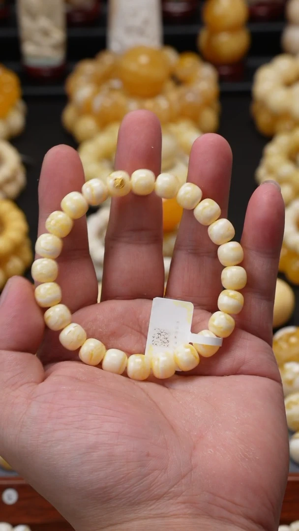 未镶嵌琥珀手链原矿天然琥珀蜜蜡