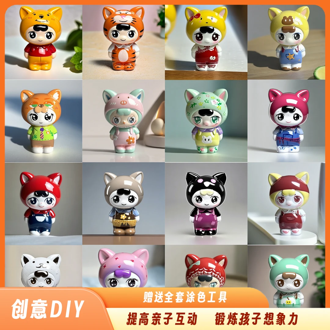 布丁猫3D摆件创意DIY涂鸦白胚石膏娃娃涂色摆件玩具