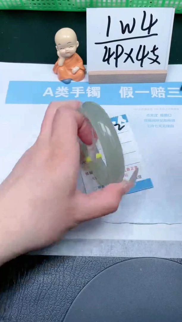 【闪购商品】石英质玉手镯未镶嵌172-58