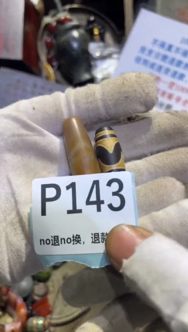 瓷片岚****m表妹直播链接火爆