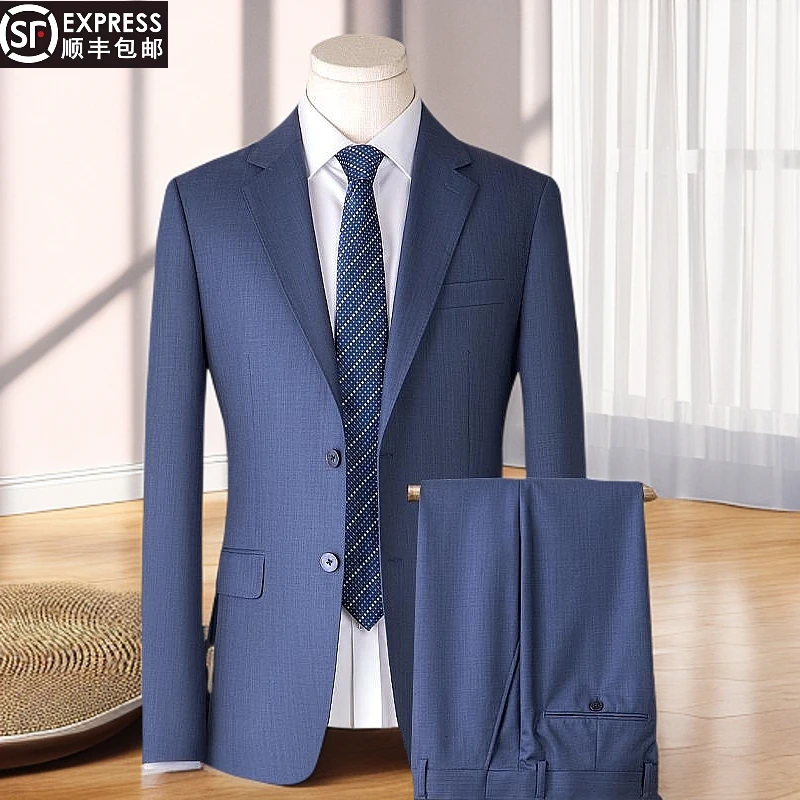 汤米羊毛西服套装男面试职业商务休闲西装两件套新郎结婚礼服男