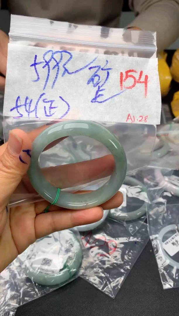 【闪购商品】定制翡翠未镶嵌毛货需精细抛光+多样性发货拍一发一