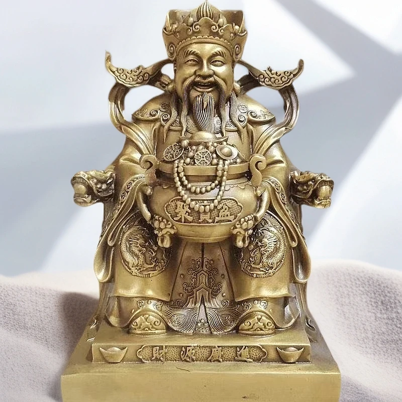 16寸纯铜财神爷招财居家办公室摆件