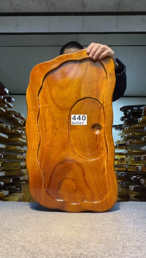 实木原木茶盘 一物一拍(不含配件）