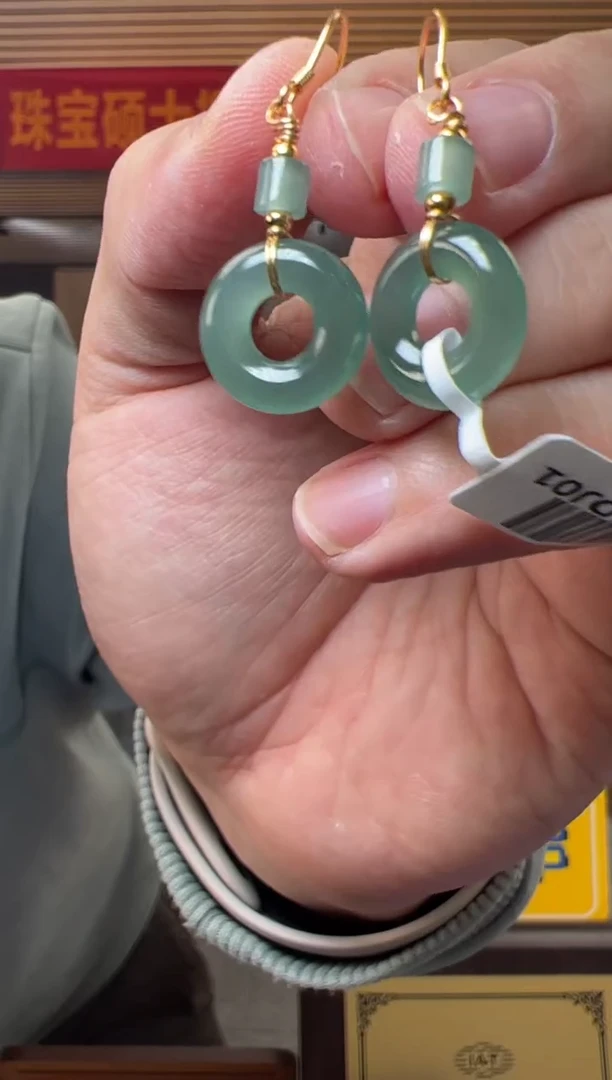 【闪购商品】翡翠耳饰银S925镶嵌翡翠平安环S925银耳钩