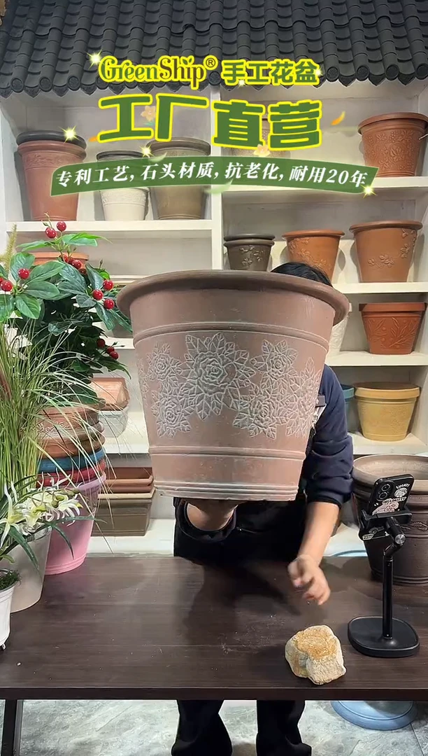 38*31/MD38陶粉浮雕大花盆外贸尾单