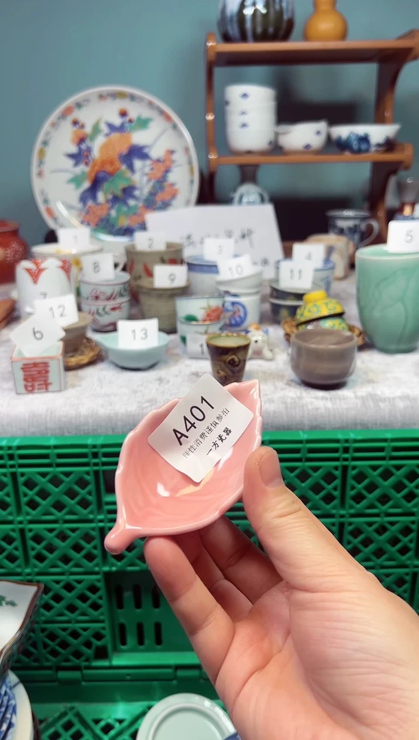 【闪购商品】默认微瑕 介意勿拍