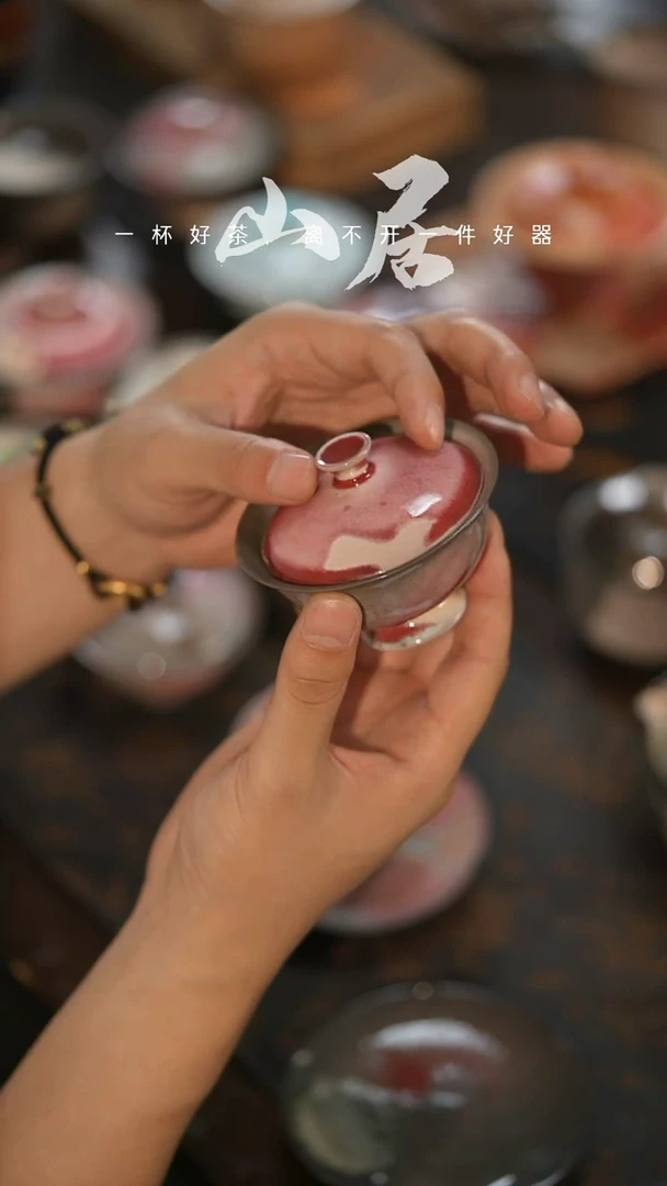 山居秋暝手工手作@@CJ696