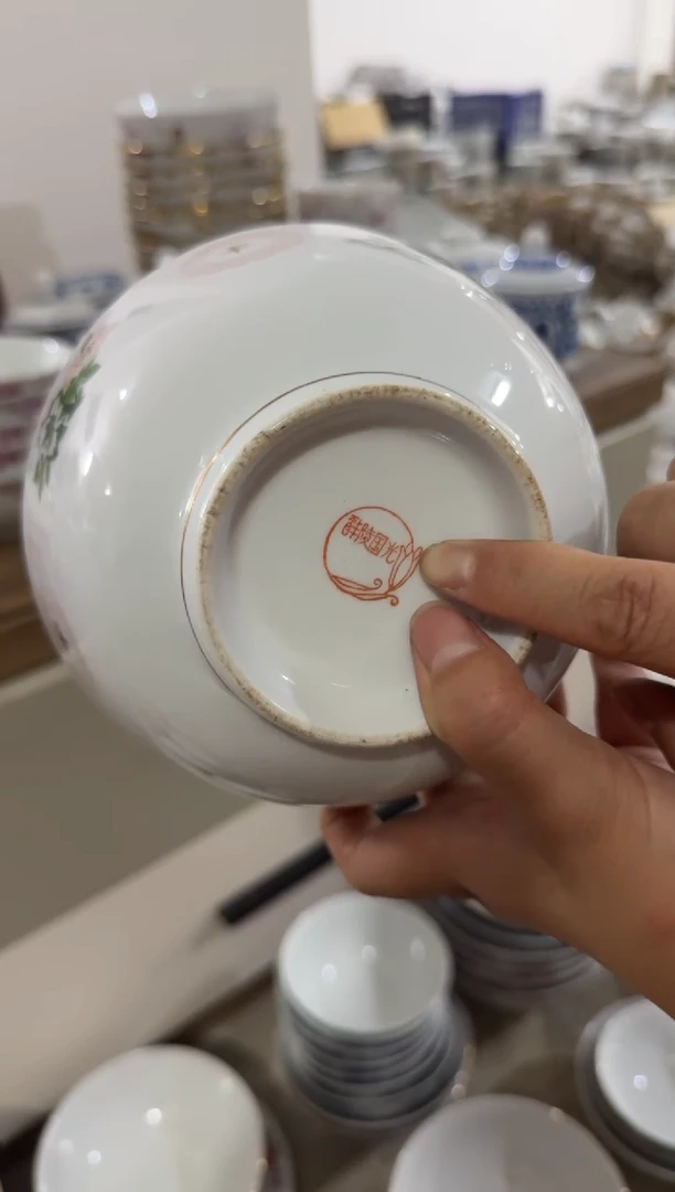 摆件碗15厘米有瑕请慎拍