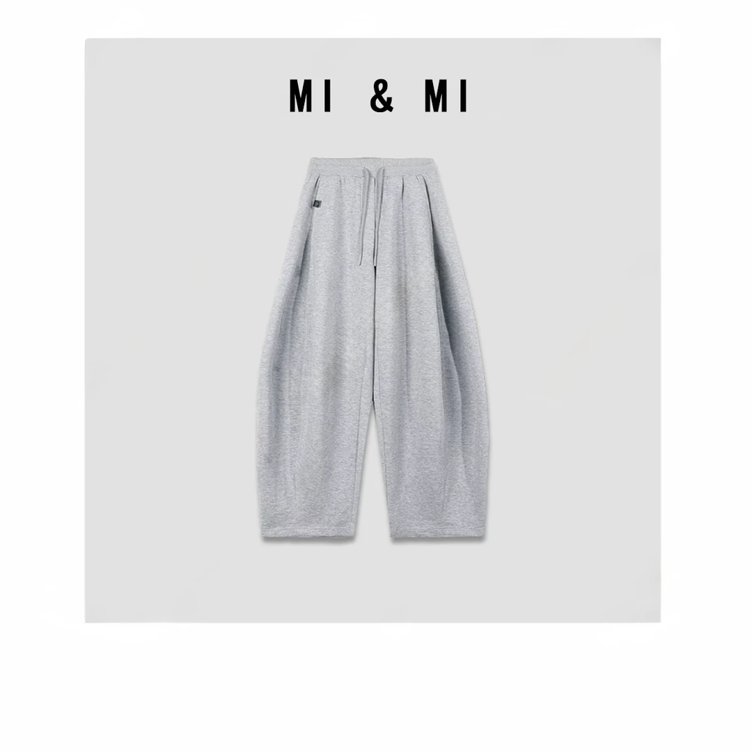 【米米私服】早秋阔腿百搭时尚宽松慵懒风休闲裤 2502-247