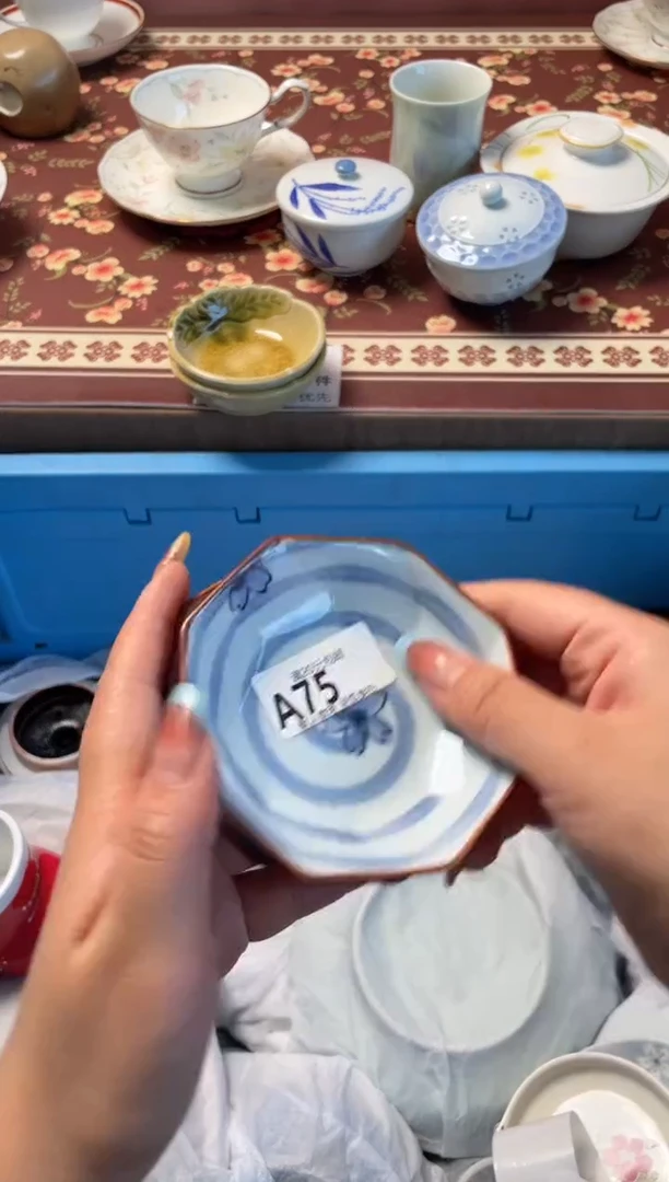 瓷片原**?瓷器瓷器A75