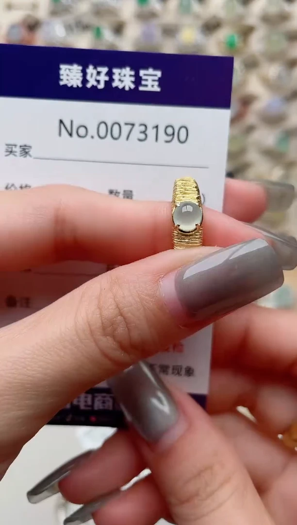 【闪购商品】翡翠戒指银S925镶嵌...........