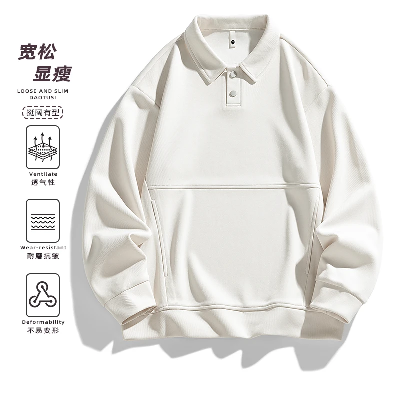 翻领卫衣青少年男士大码2025新款休闲百搭宽松潮牌口袋套头长袖