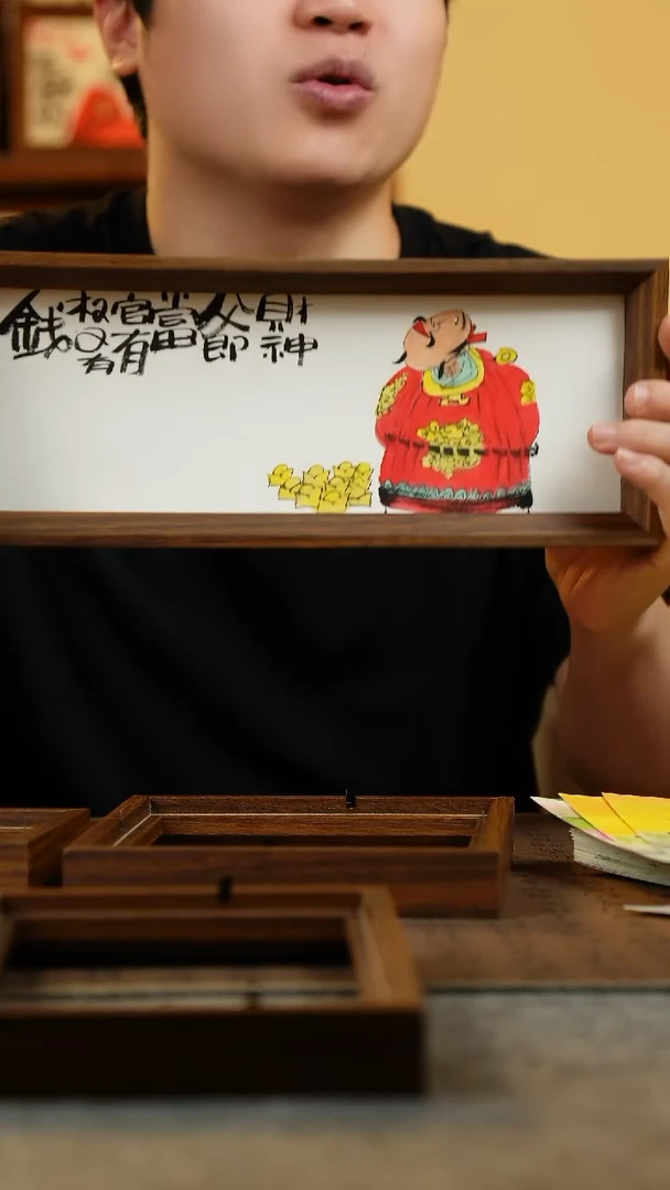国画12.5*31.5纯手绘国风国画摆台