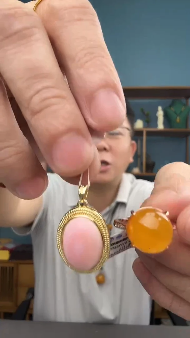 裸石琥珀未镶嵌40（有瑕介意勿拍）一套
