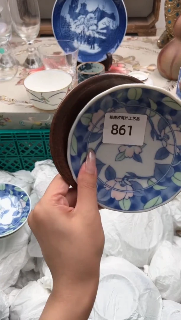 瓷片龍****女O         861