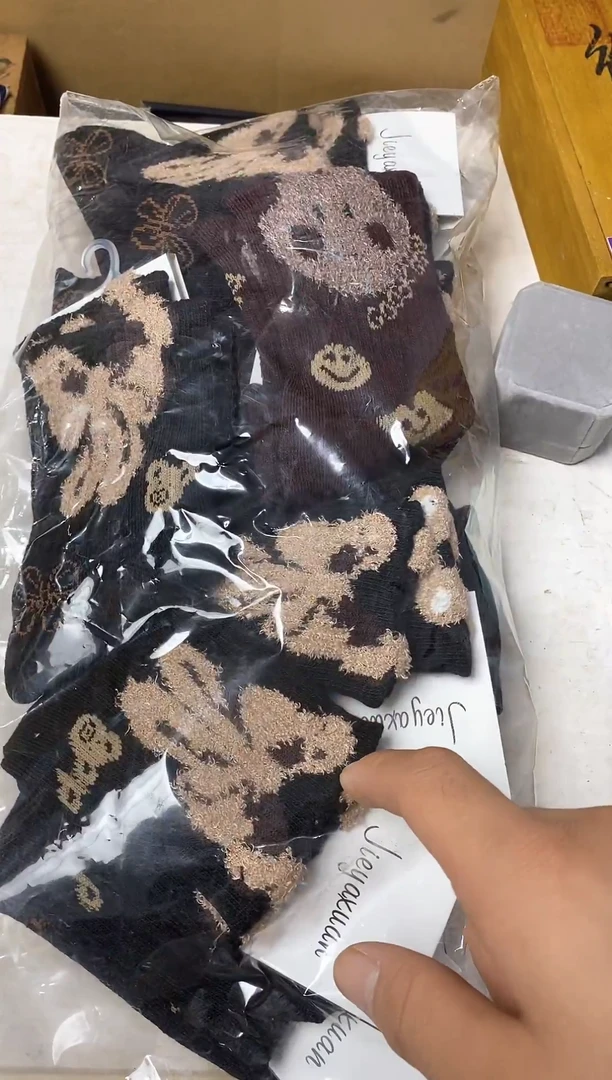 琪*瓷器杯子一物一拍383