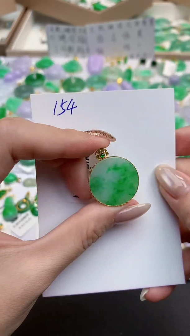 颈饰18K金镶嵌翡翠天然缅甸A货翡翠