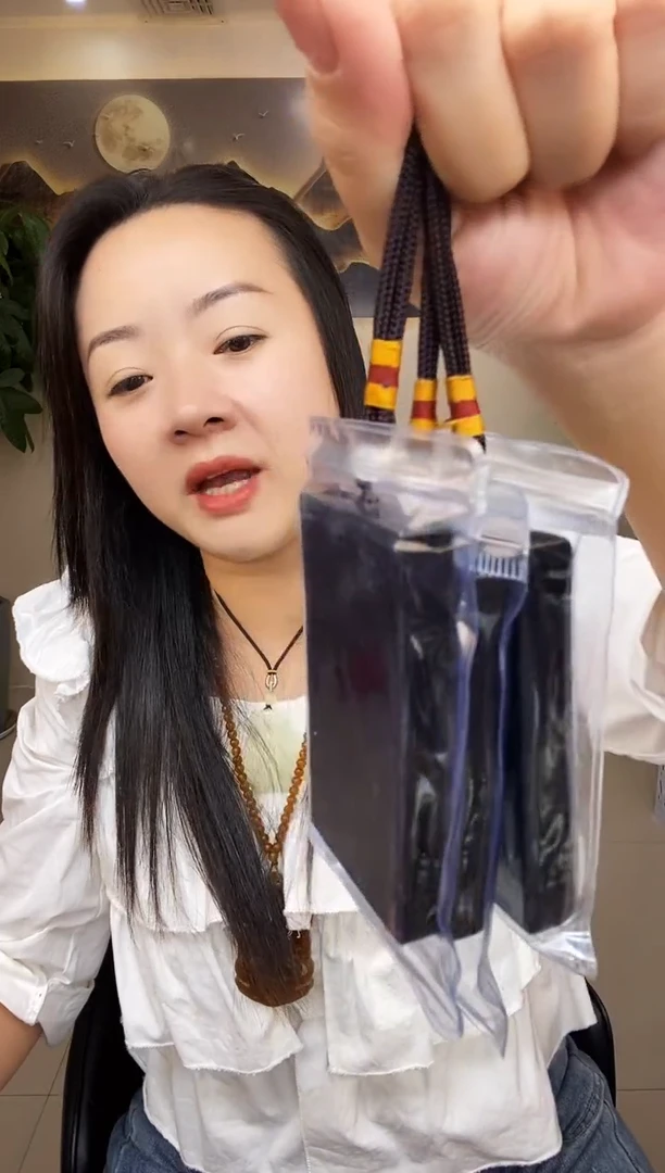 黑央脂无事牌多样性随机发一