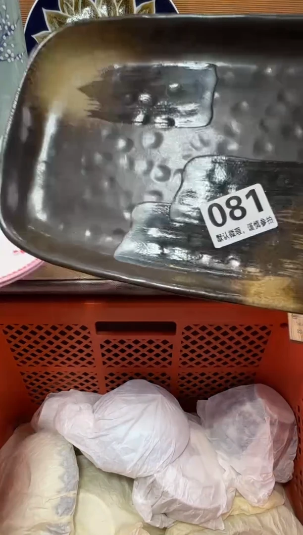 妙*瓷器瓷器瓷器瓷器瓷器瓷器