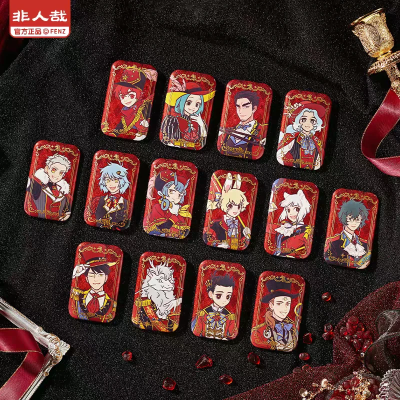 『代拆』【非人哉】盛装舞步系列新年马口铁徽章挂件镭射票全系列盲盒