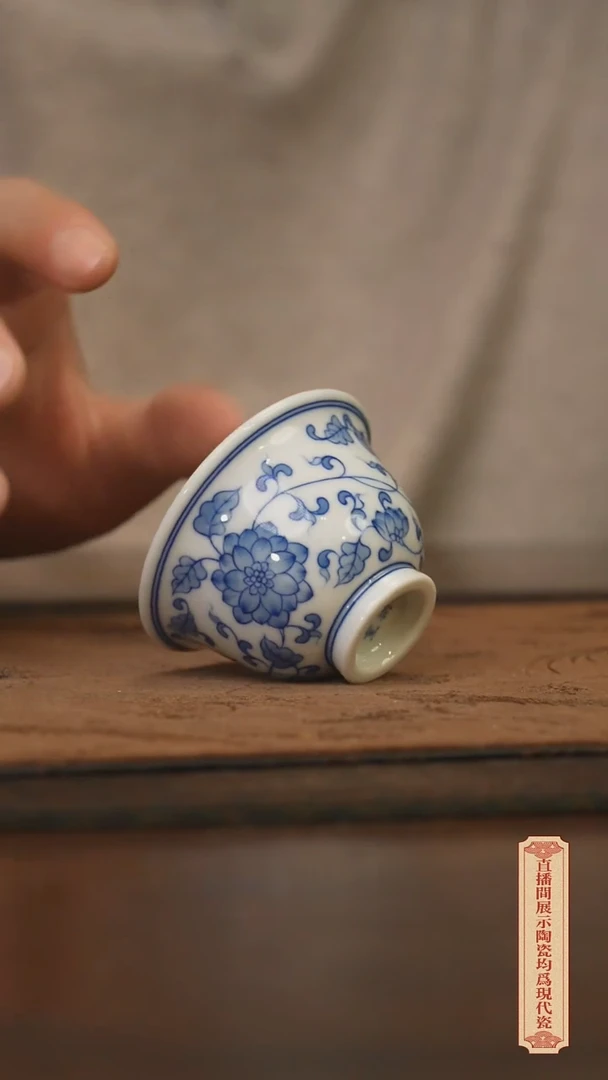 瓷片柴窑青花破价福利