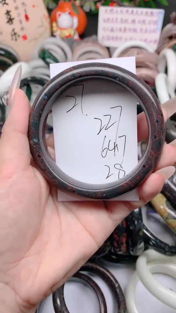 石英质玉手镯未镶嵌227