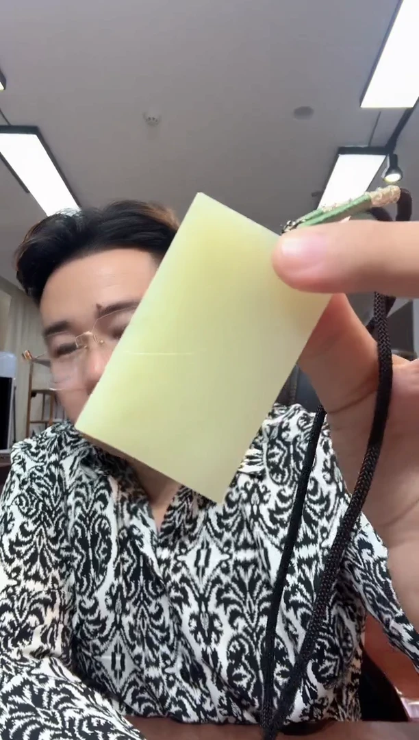 福**趙1