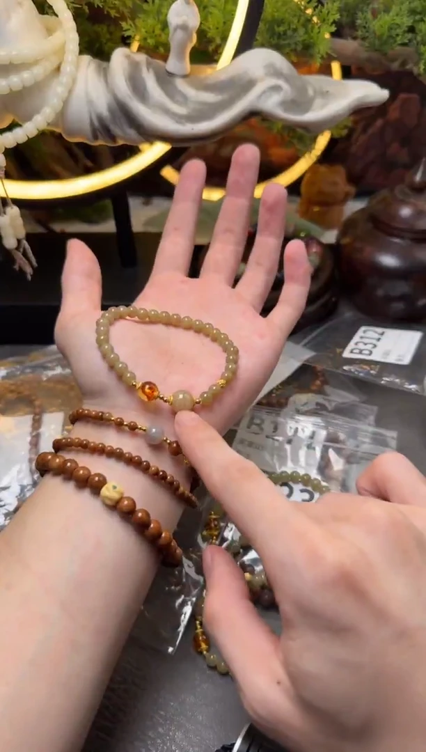 未镶嵌手链和田玉（糖玉）B312和田玉花珀配饰