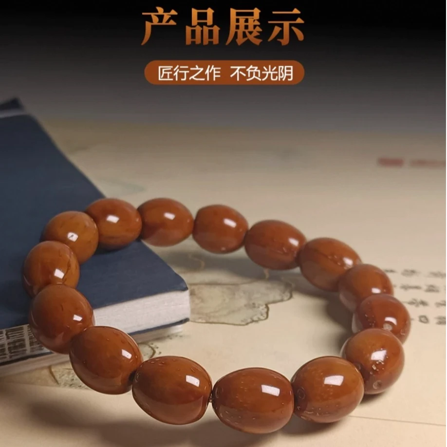 玖拾紫金鼠手串女精品实心款招财紫金鼠菩提手链男枣珠文玩