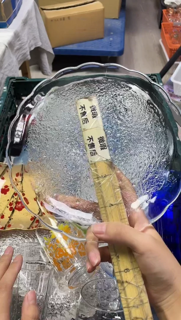 大****?861精美瓷器感谢选购