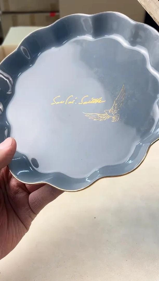 【闪购商品】瓷片710A打包不容易，谨慎参拍~~~！