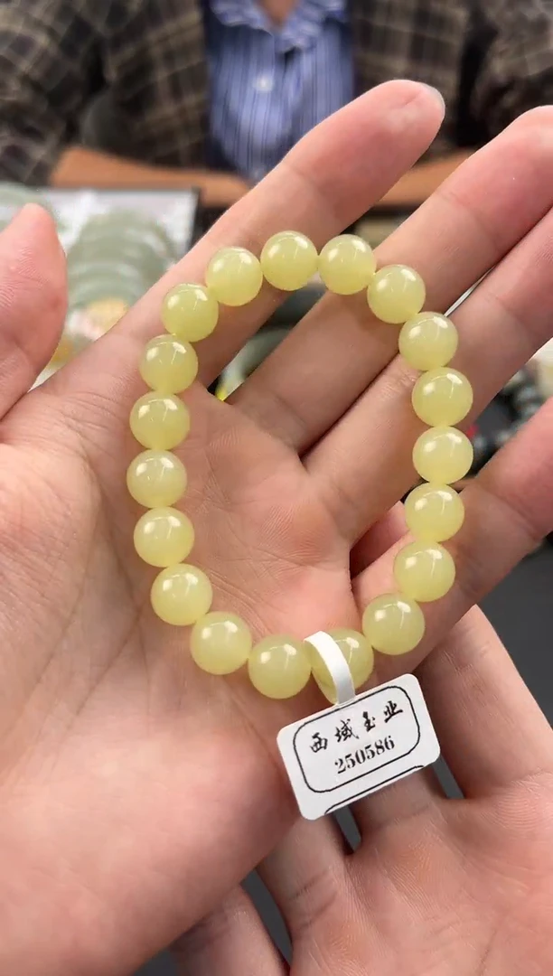 未镶嵌手串和田玉若羌黄口手串卡10微色差