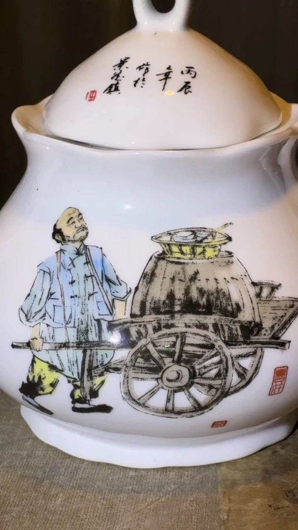 摆件瓷U25景德镇陶瓷摆件