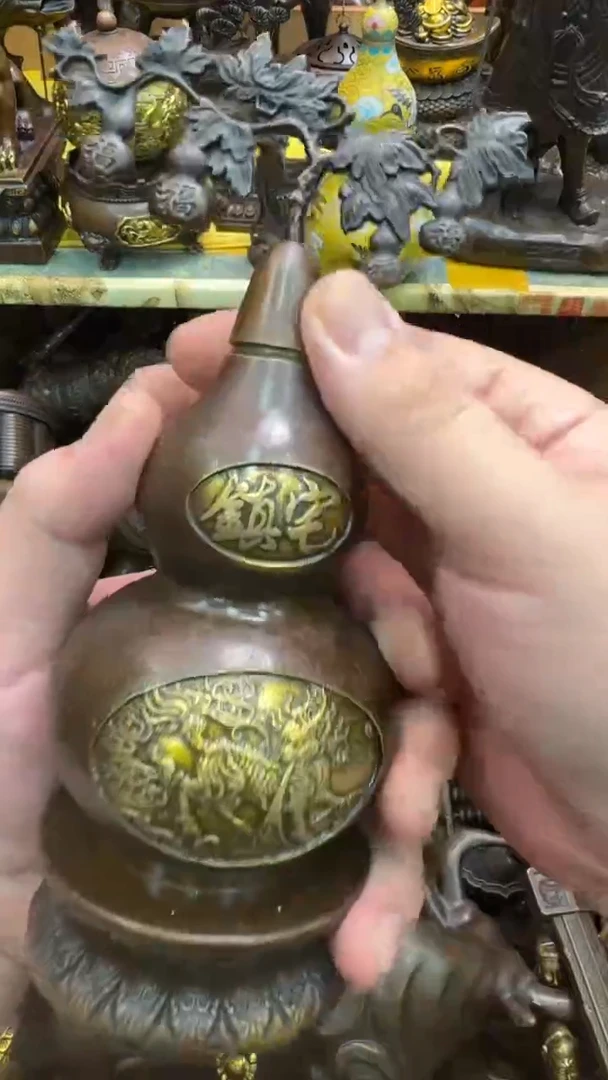 【闪购链接】孤品捡大漏