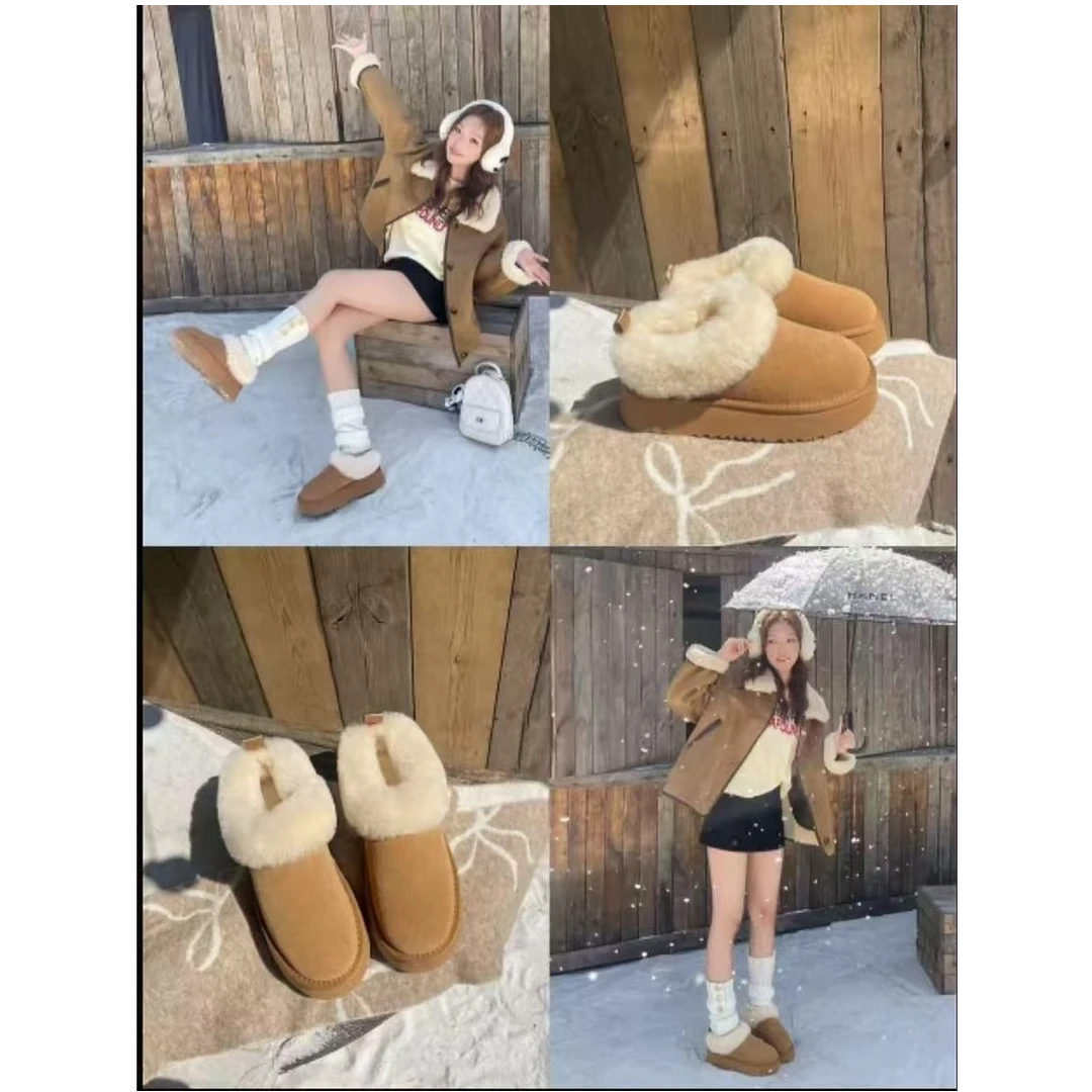 【门店直发+运费险】塔茨勒冬季雪地靴厚底加绒保暖厚底防滑女士