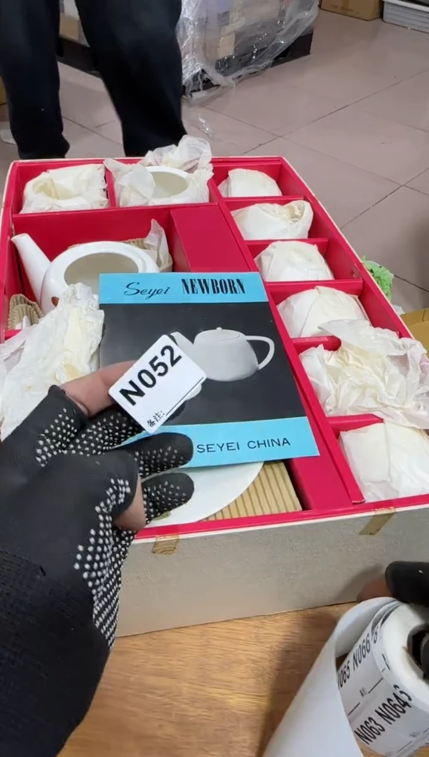 【闪购商品】瓷片052单品单价.谨慎购买