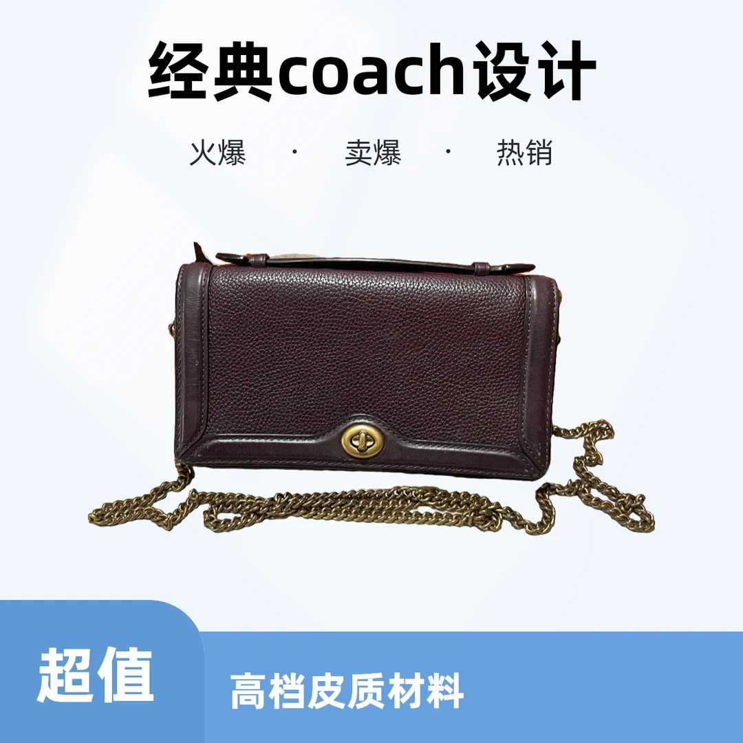 95新 品牌 95新 COACH/蔻驰 15685单肩包