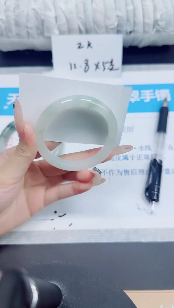 石英质玉手镯未镶嵌42/55