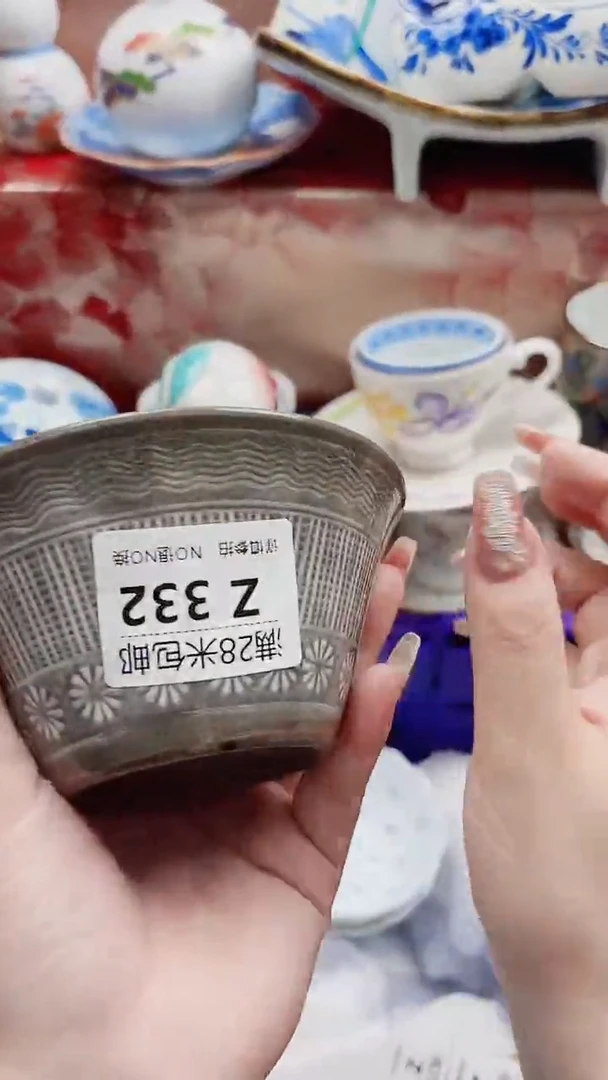 安****?Z332***************