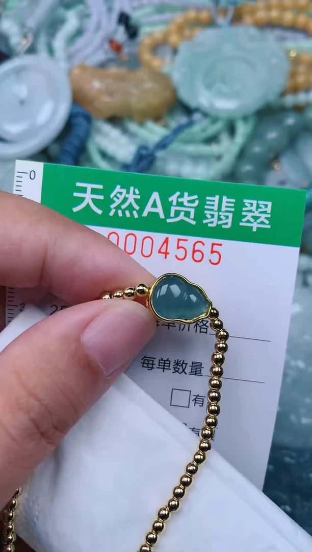 翡翠未镶嵌颈饰.0004565