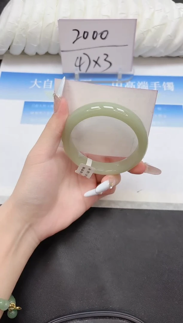 未镶嵌手镯石英质玉171-60.1