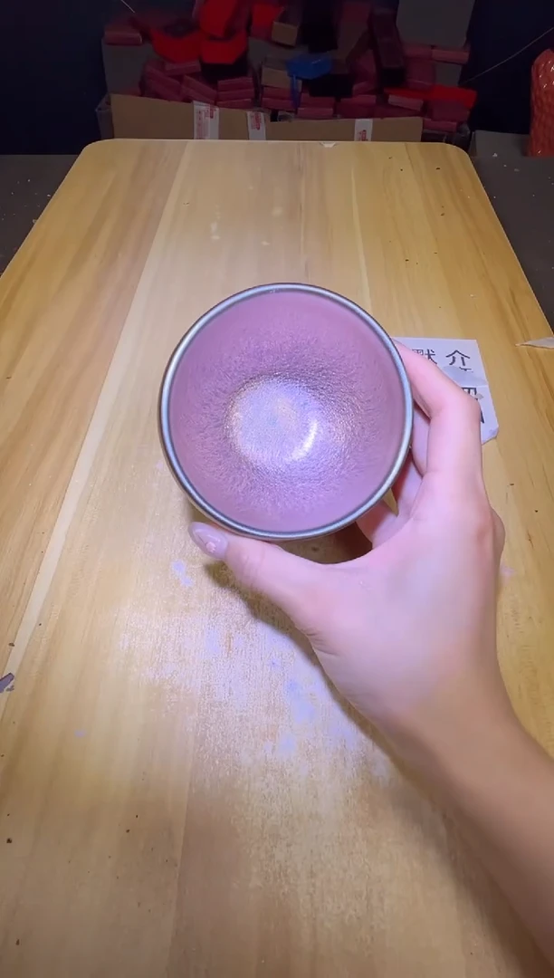 茶盏茶盏全品茶盏主人杯472