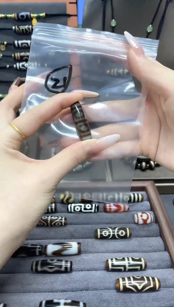 玛瑙/玉髓裸珠21