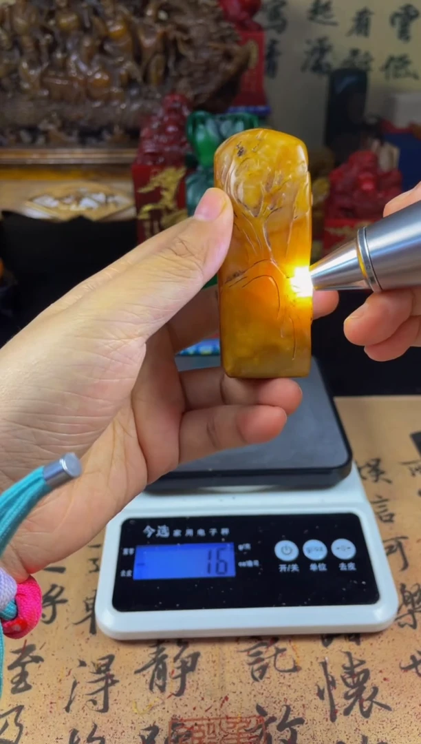 寿山石印石田黄金包银薄意雕方章