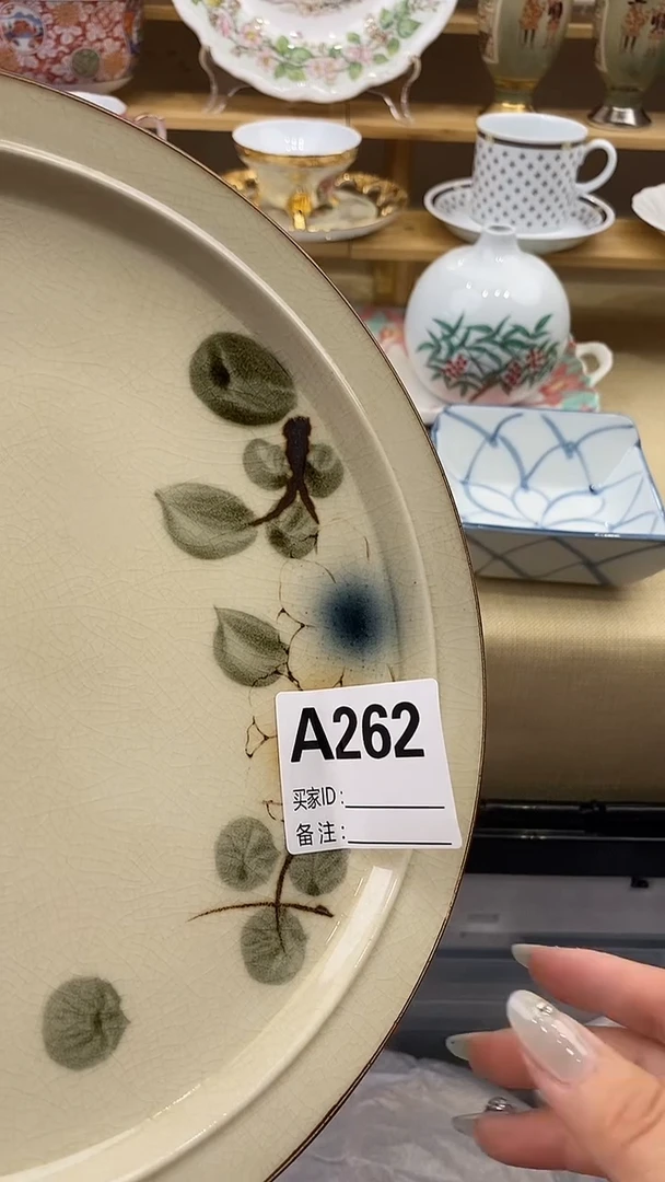 瓷片?**冬新号开播，下单包邮