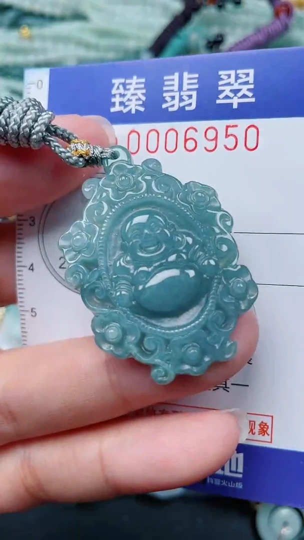 颈饰未镶嵌翡翠.0006950