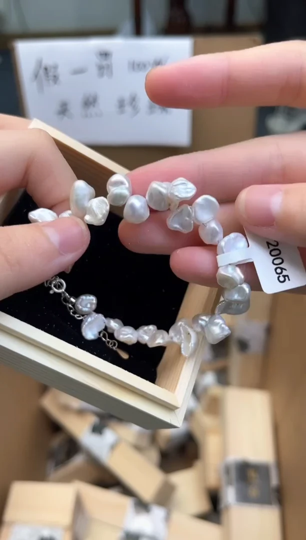 银S925镶嵌淡水珍珠111111111111