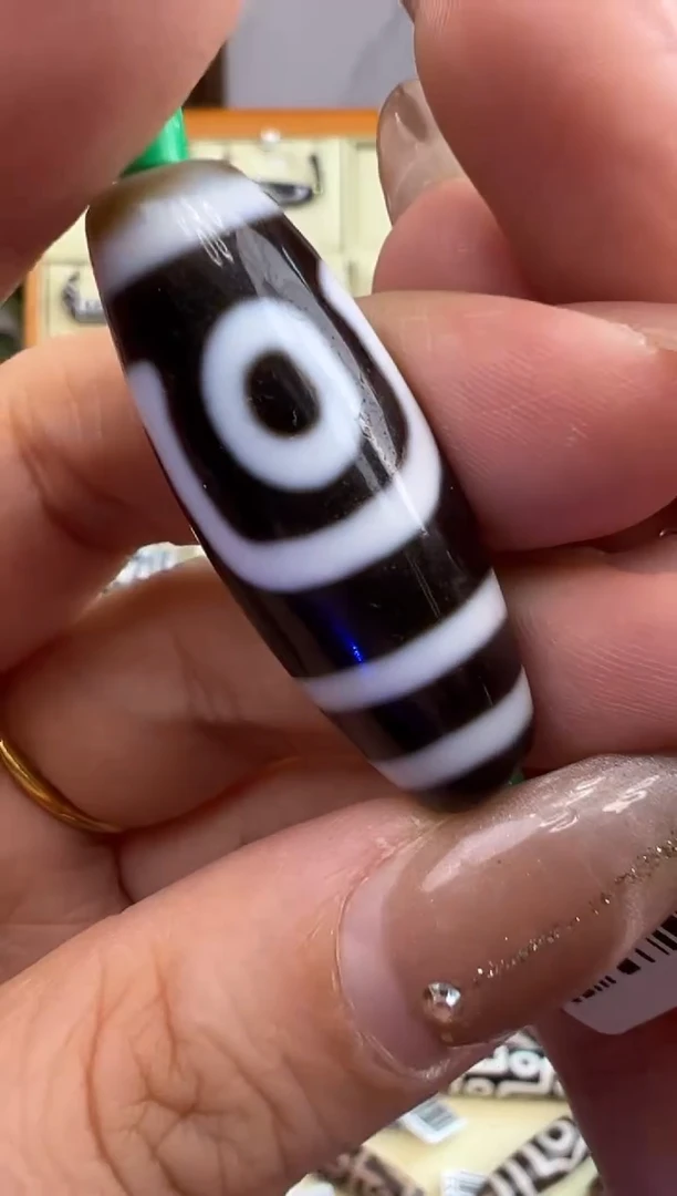 【闪购商品】玛瑙/玉髓吊坠(不含链)未镶嵌96.